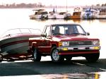 Toyota Truck Xtracab 2WD 1986 года